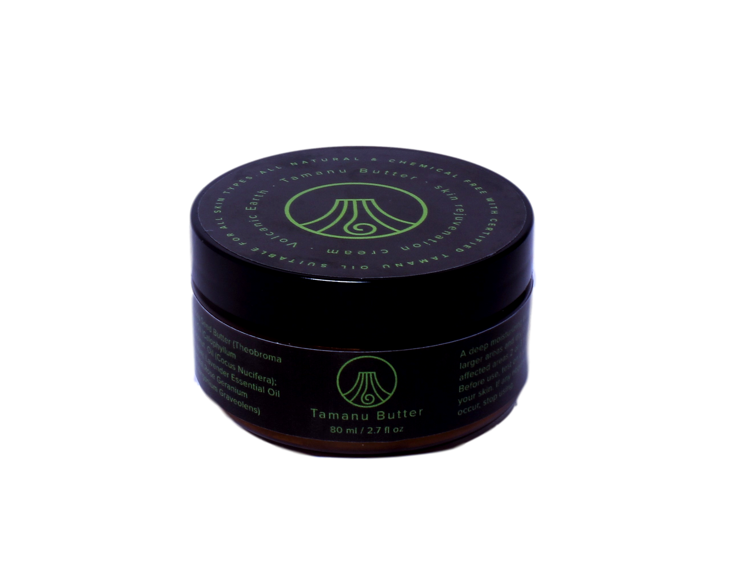 Tamanu Butter 80grams