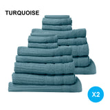 Towel Set 600GSM - Turquoise